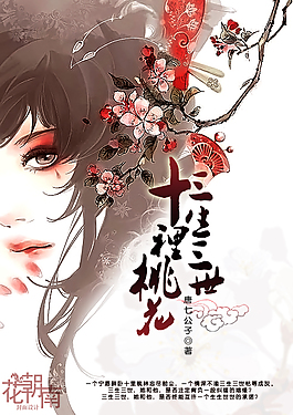 一清二楚免费观看完整版
